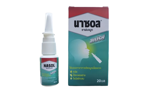 Chai xịt mũi Nasol Spray Nebuliser