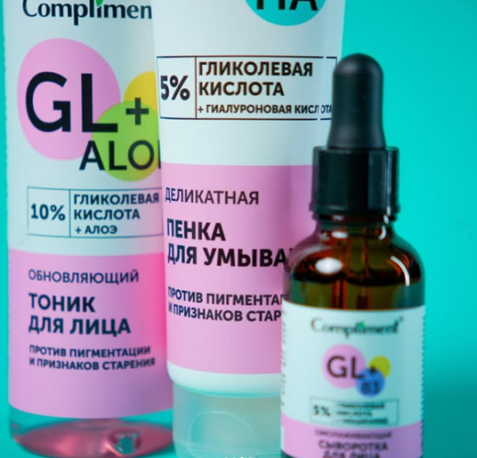 Bộ dưỡng da Compliment Glycolic Acid