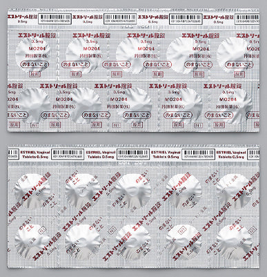 Viên Đặt Phụ Khoa Estoril 0.5mg Nhật Bản