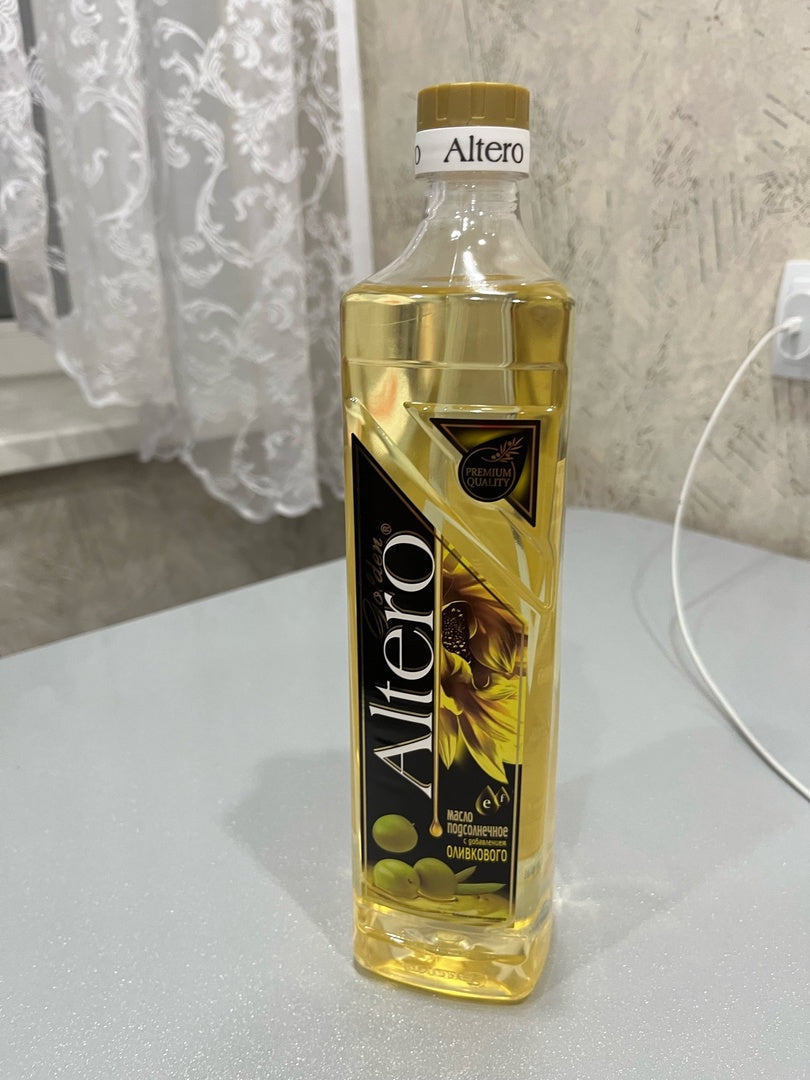 Dầu Ăn Hướng Dương Oliu Golden Altero