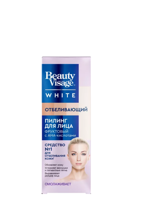 Kem Peel da Beauty Visage White