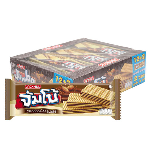 Bánh xốp socola Jack 'n Jill Jumbo Wafer