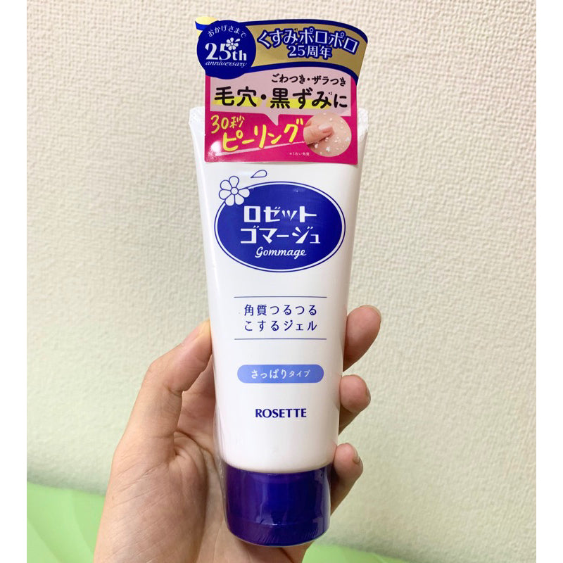 Gel Tẩy Tế Bào Chết Rosette Gommage Peeling Gel